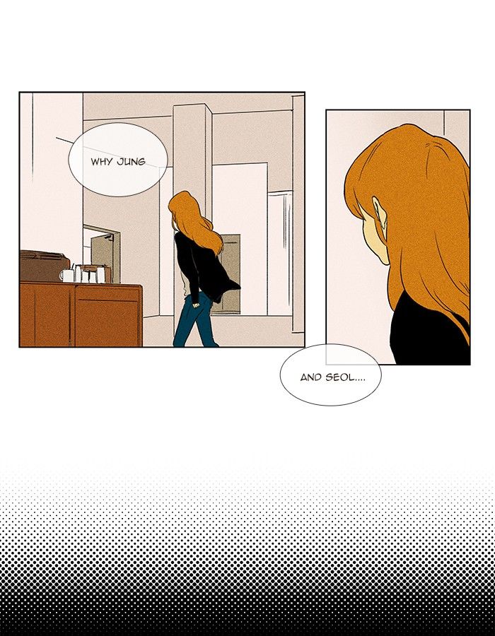 Cheese in the Trap Chapter 73 page 13 - Chapter 73