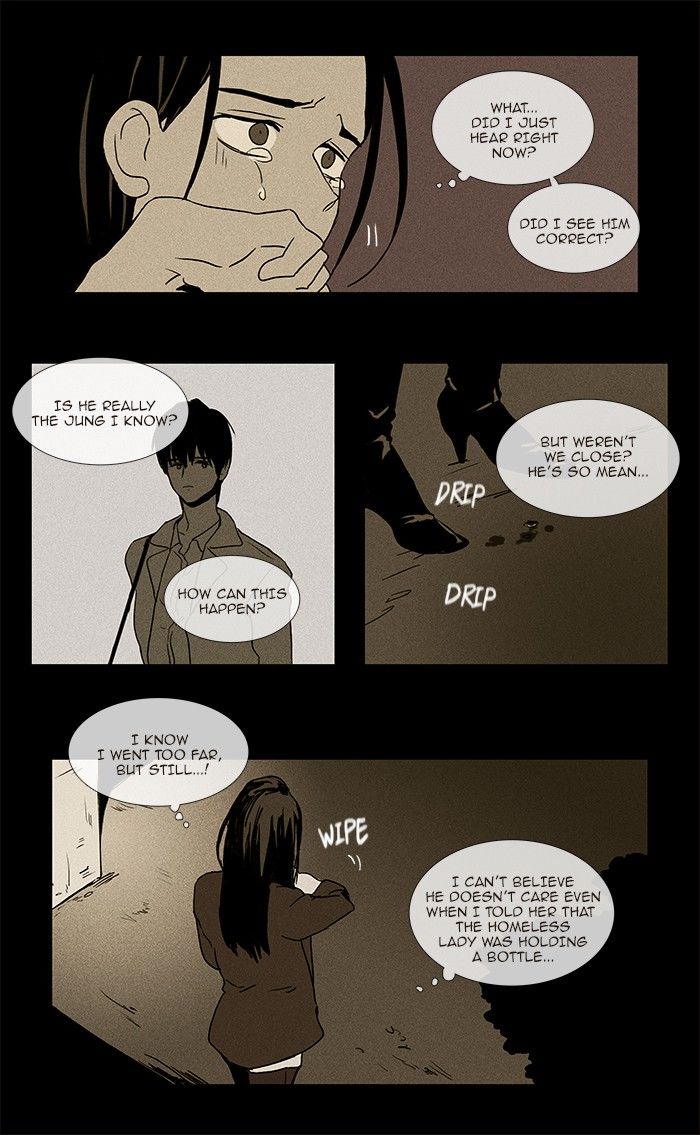 Cheese in the Trap Chapter 73 page 15 - Chapter 73