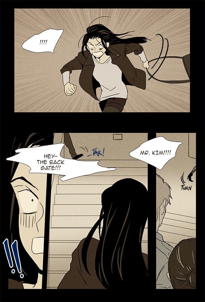 Cheese in the Trap Chapter 73 page 19 - Chapter 73