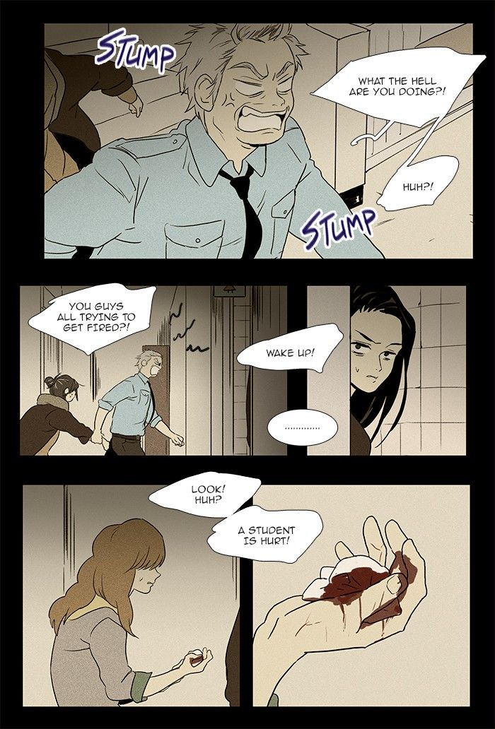 Cheese in the Trap Chapter 73 page 20 - Chapter 73