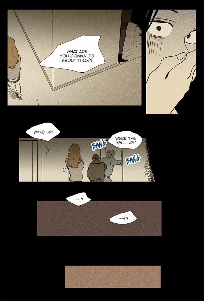 Cheese in the Trap Chapter 73 page 21 - Chapter 73