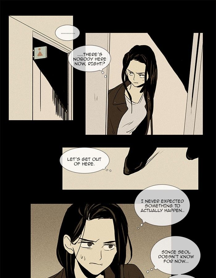 Cheese in the Trap Chapter 73 page 22 - Chapter 73