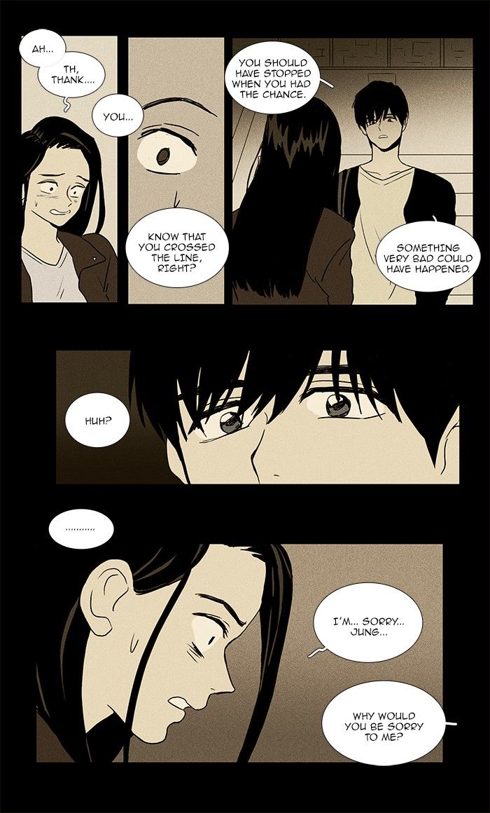 Cheese in the Trap Chapter 73 page 26 - Chapter 73