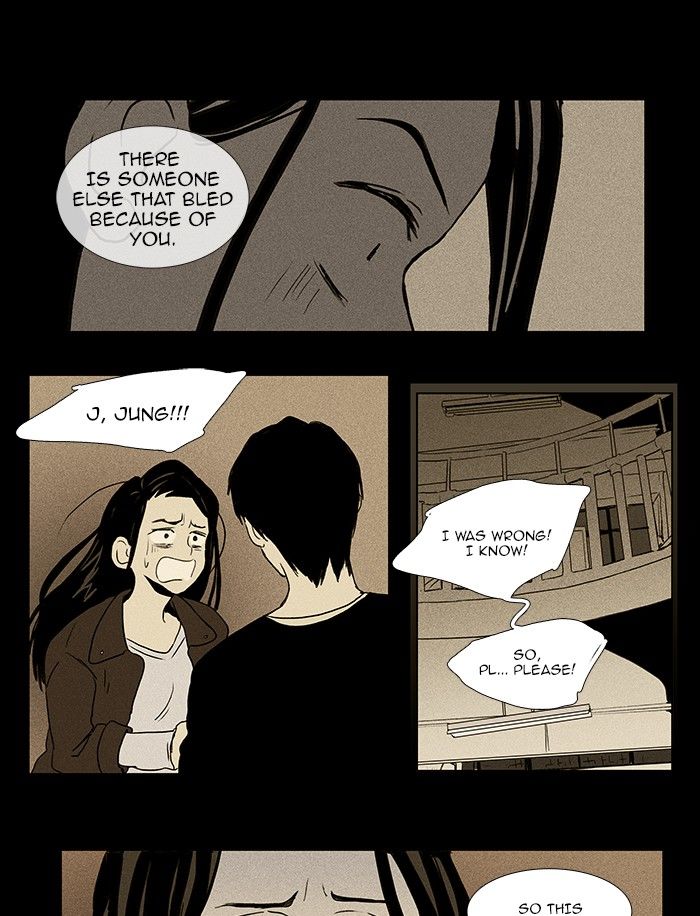 Cheese in the Trap Chapter 73 page 27 - Chapter 73