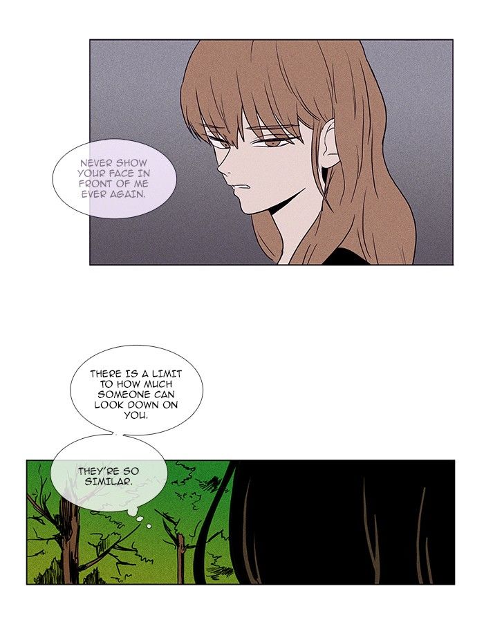 Cheese in the Trap Chapter 73 page 33 - Chapter 73