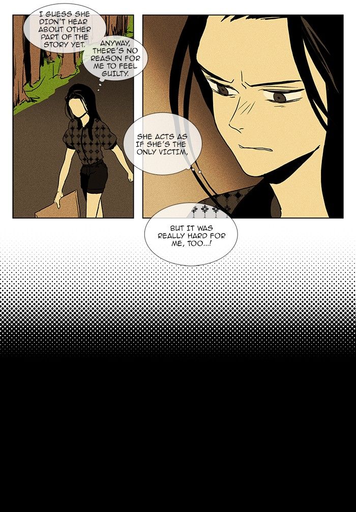 Cheese in the Trap Chapter 73 page 34 - Chapter 73