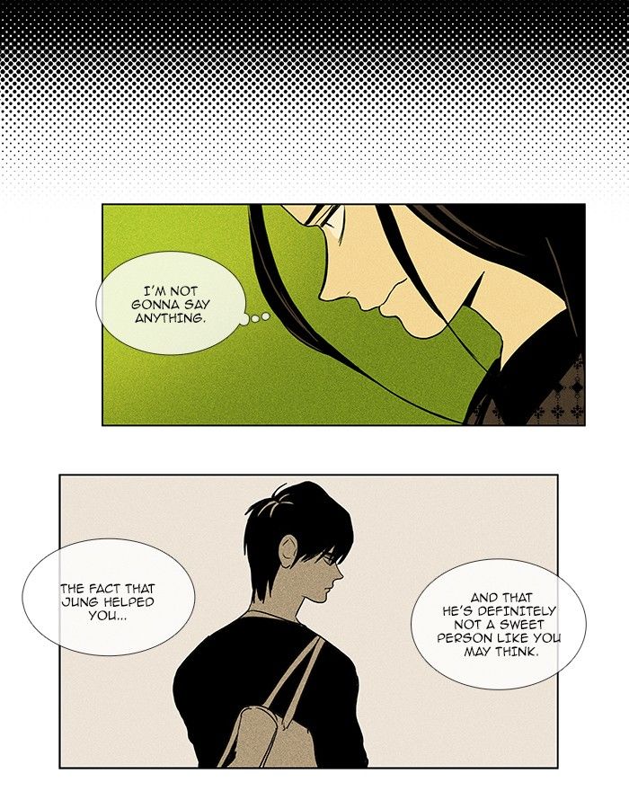 Cheese in the Trap Chapter 73 page 42 - Chapter 73