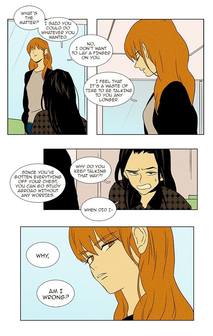 Cheese in the Trap Chapter 73 page 9 - Chapter 73