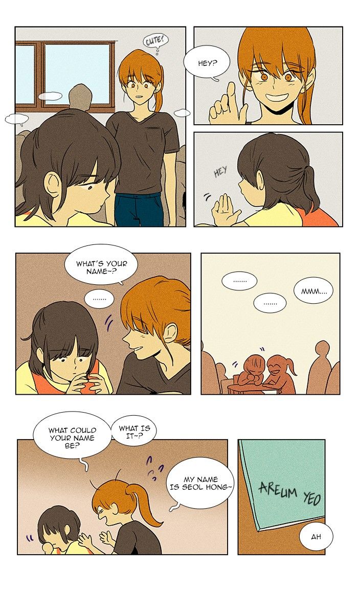 Cheese in the Trap Chapter 74 page 15 - Chapter 74