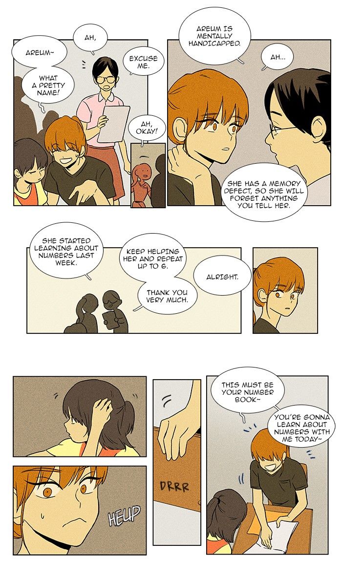 Cheese in the Trap Chapter 74 page 16 - Chapter 74