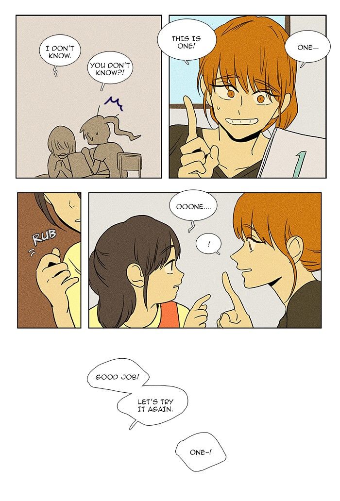 Cheese in the Trap Chapter 74 page 18 - Chapter 74