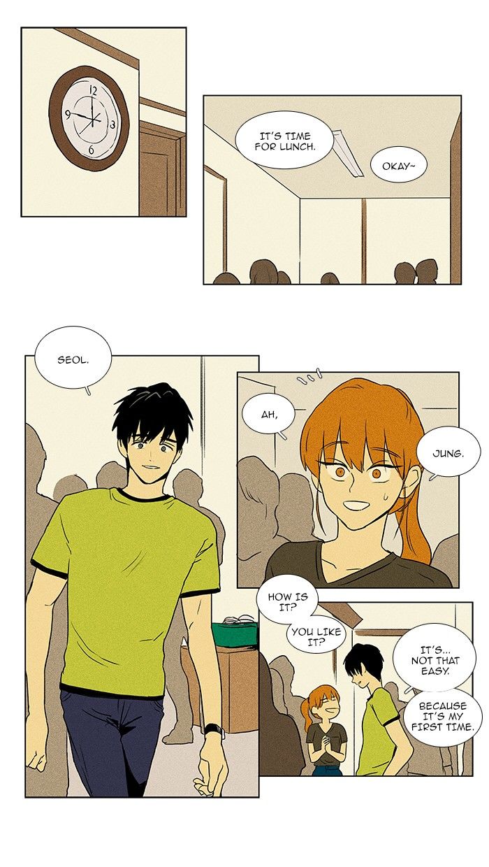 Cheese in the Trap Chapter 74 page 23 - Chapter 74
