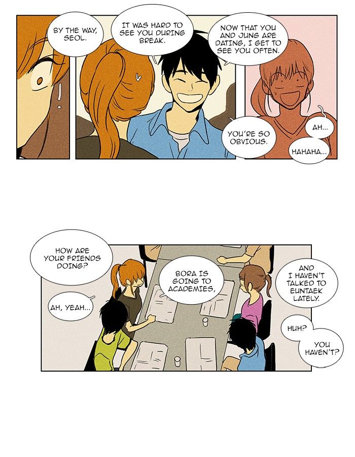 Cheese in the Trap Chapter 74 page 27 - Chapter 74
