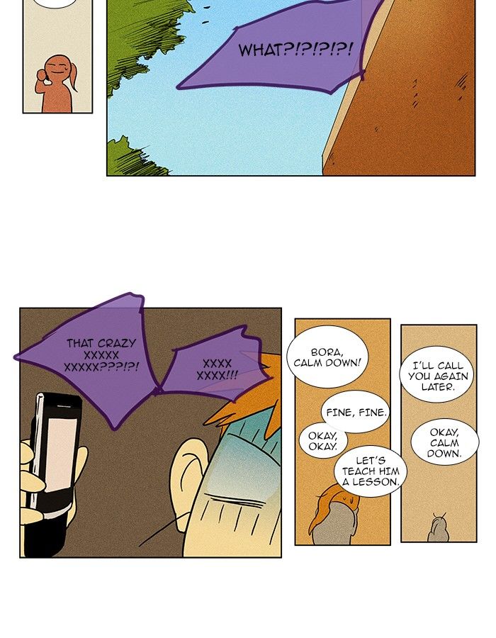 Cheese in the Trap Chapter 74 page 33 - Chapter 74