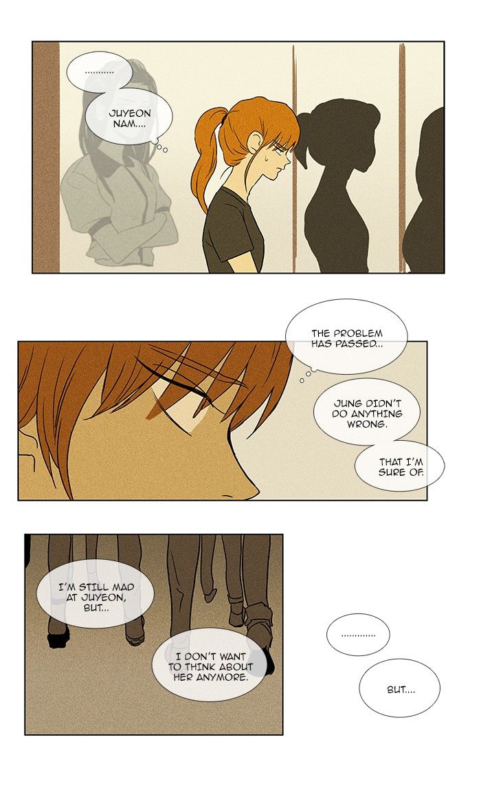Cheese in the Trap Chapter 74 page 8 - Chapter 74