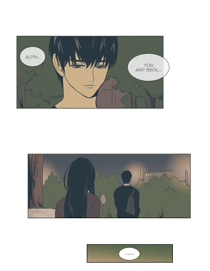 Cheese in the Trap Chapter 74 page 9 - Chapter 74