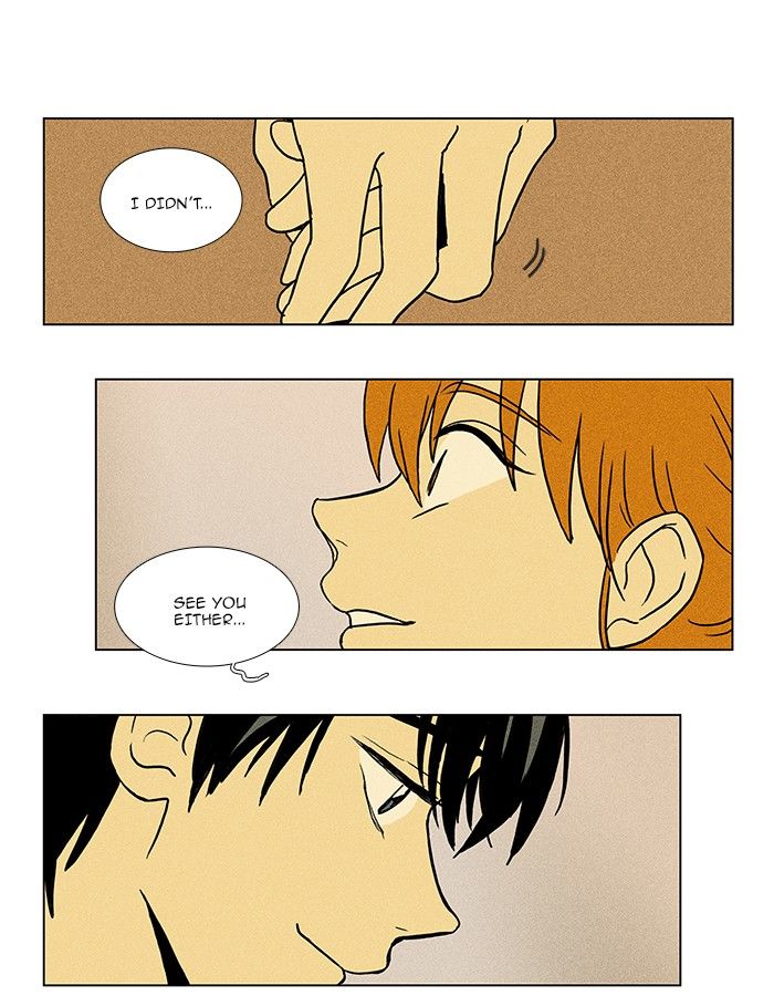 Cheese in the Trap Chapter 75 page 1 - Chapter 75