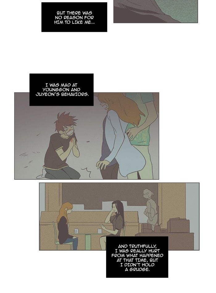 Cheese in the Trap Chapter 75 page 15 - Chapter 75