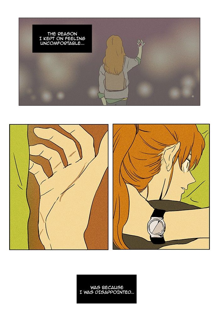 Cheese in the Trap Chapter 75 page 16 - Chapter 75