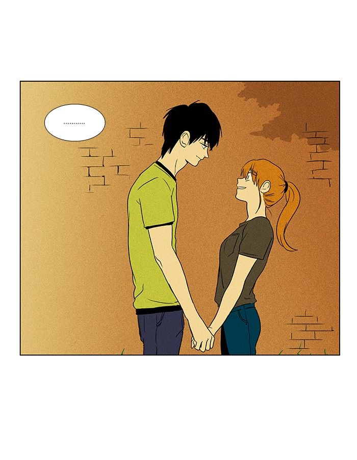 Cheese in the Trap Chapter 75 page 2 - Chapter 75