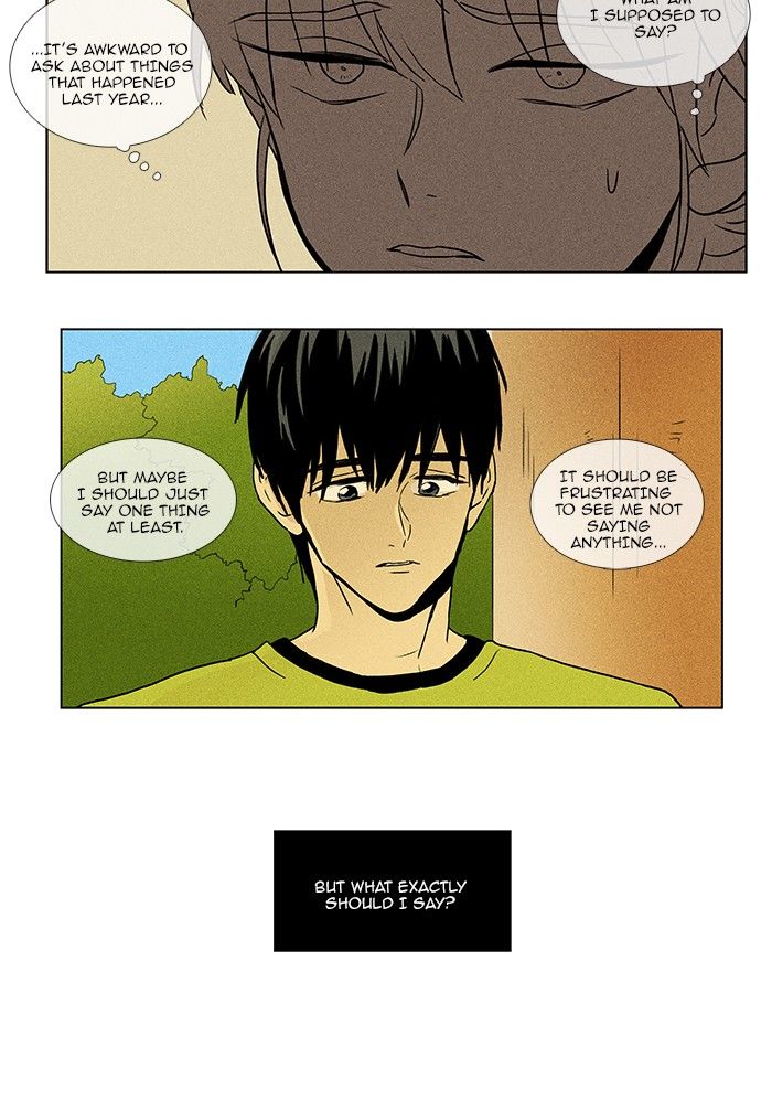Cheese in the Trap Chapter 75 page 21 - Chapter 75
