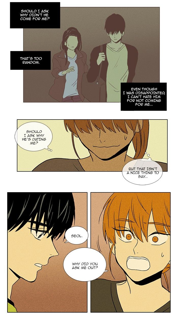 Cheese in the Trap Chapter 75 page 22 - Chapter 75
