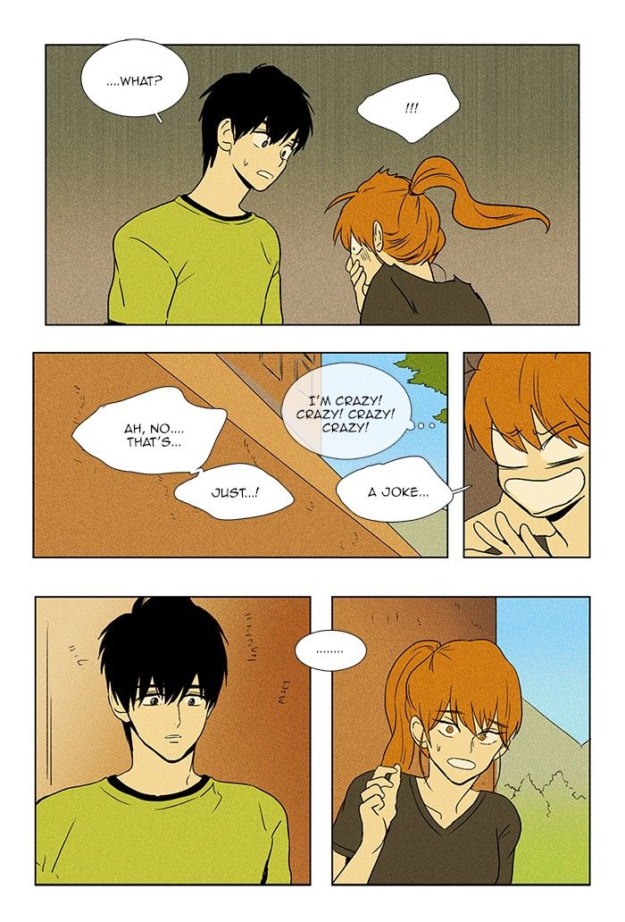 Cheese in the Trap Chapter 75 page 23 - Chapter 75