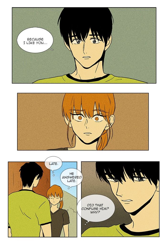 Cheese in the Trap Chapter 75 page 25 - Chapter 75