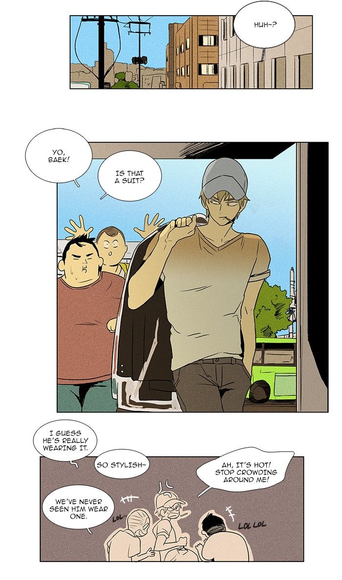 Cheese in the Trap Chapter 75 page 27 - Chapter 75