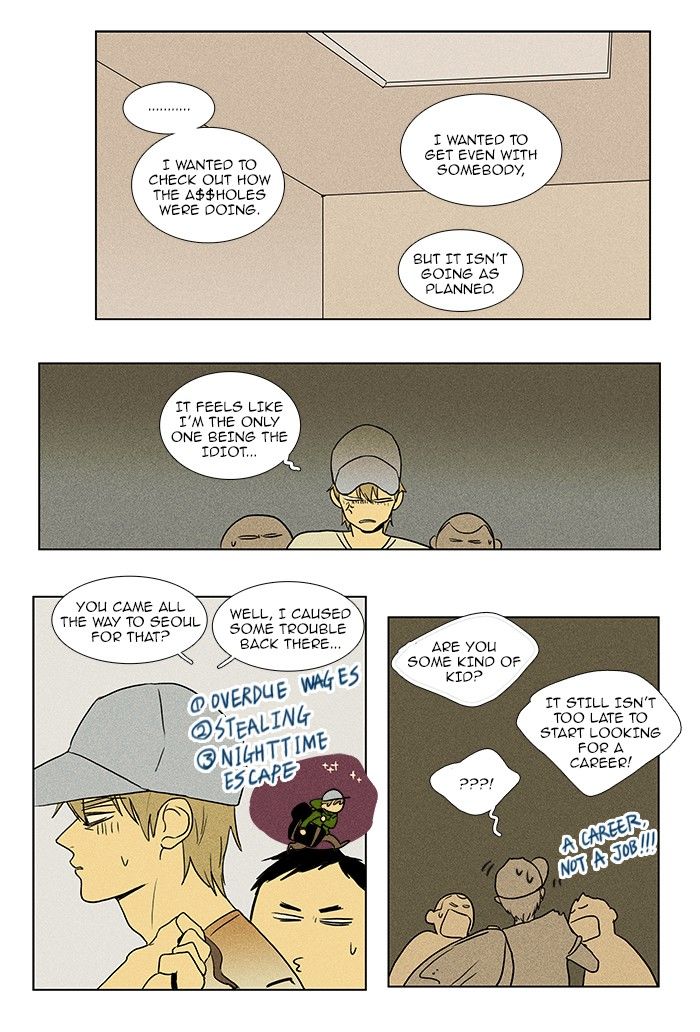 Cheese in the Trap Chapter 75 page 29 - Chapter 75