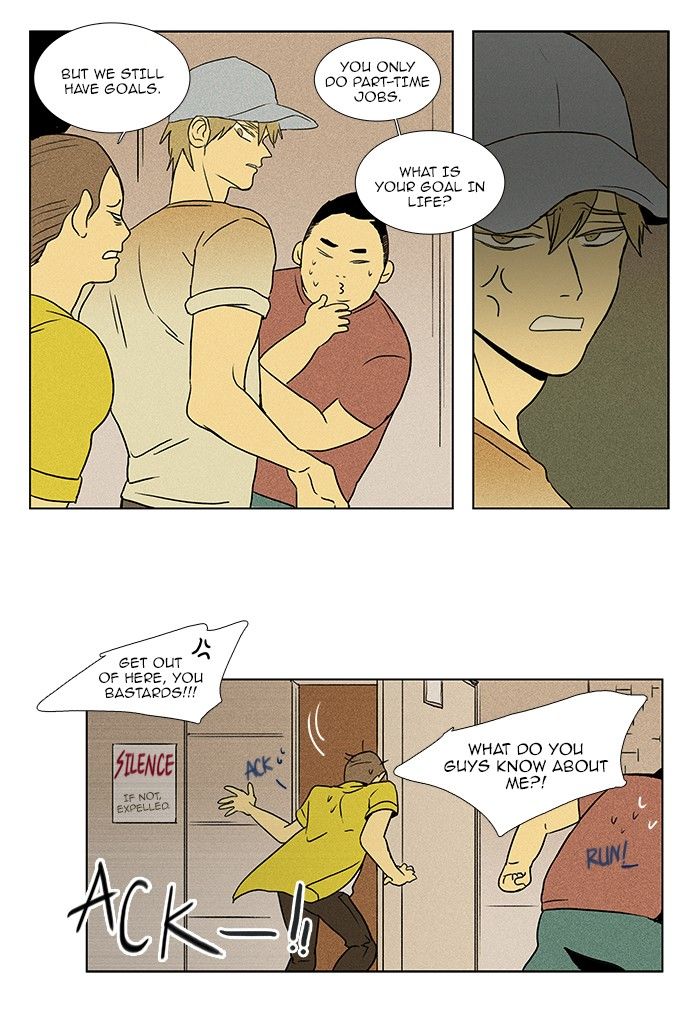 Cheese in the Trap Chapter 75 page 31 - Chapter 75