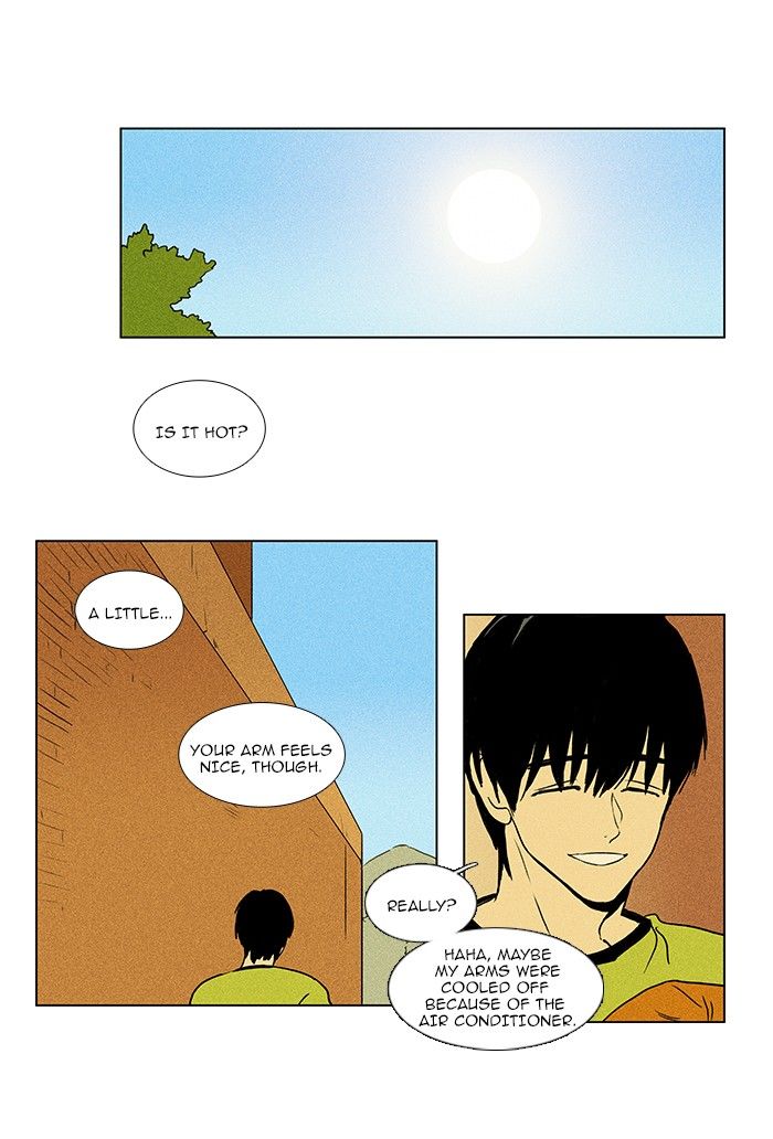 Cheese in the Trap Chapter 75 page 9 - Chapter 75