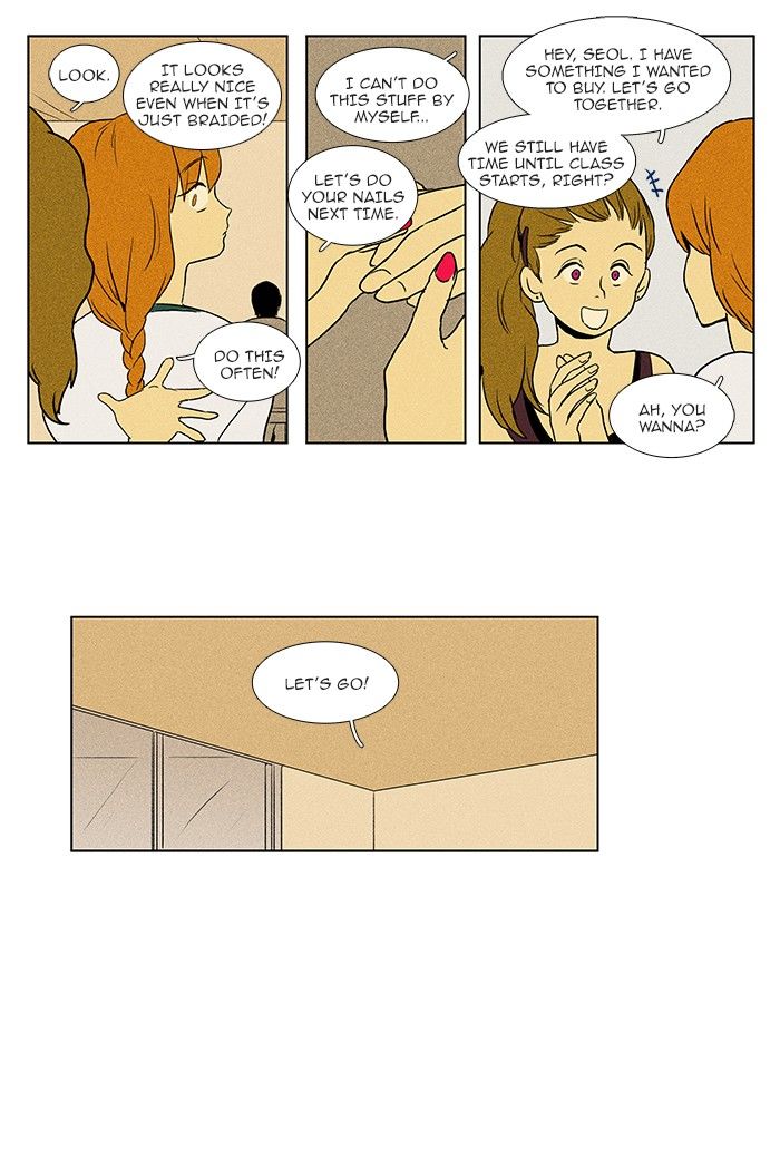 Cheese in the Trap Chapter 76 page 11 - Chapter 76
