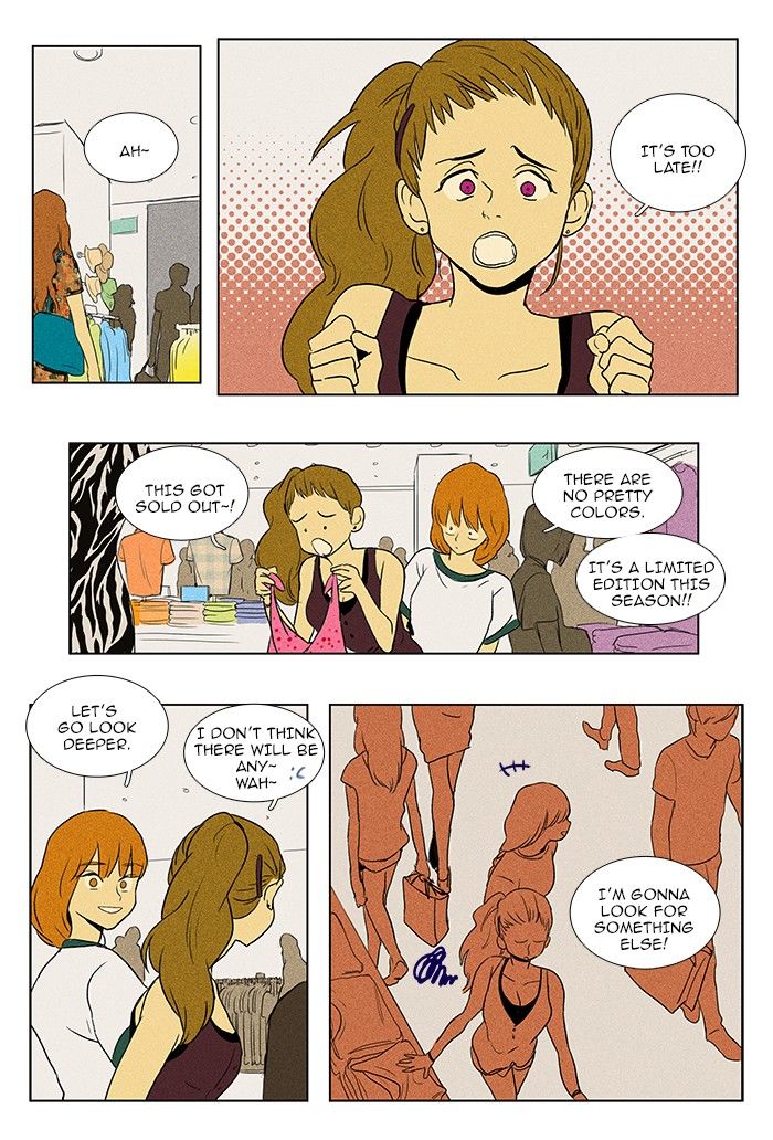 Cheese in the Trap Chapter 76 page 12 - Chapter 76