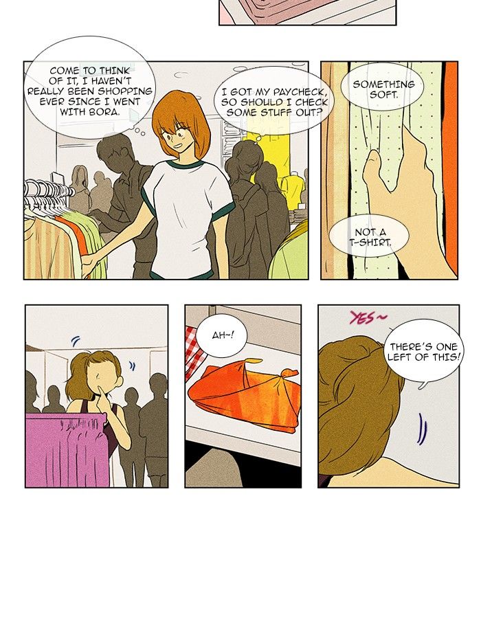 Cheese in the Trap Chapter 76 page 14 - Chapter 76
