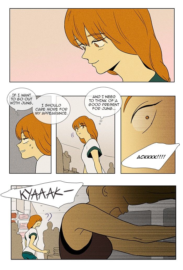 Cheese in the Trap Chapter 76 page 16 - Chapter 76