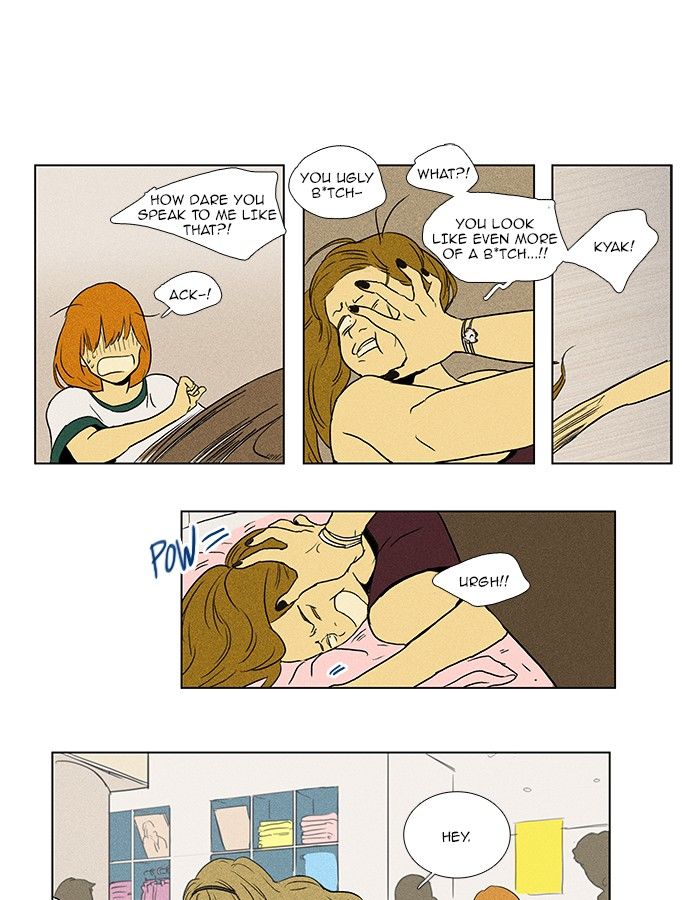 Cheese in the Trap Chapter 76 page 18 - Chapter 76