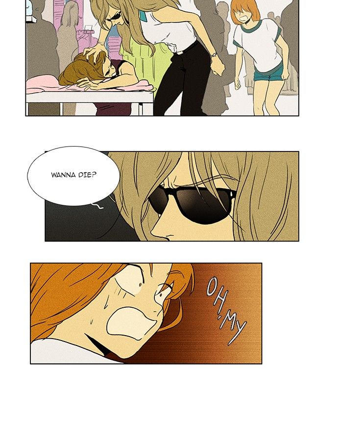 Cheese in the Trap Chapter 76 page 19 - Chapter 76
