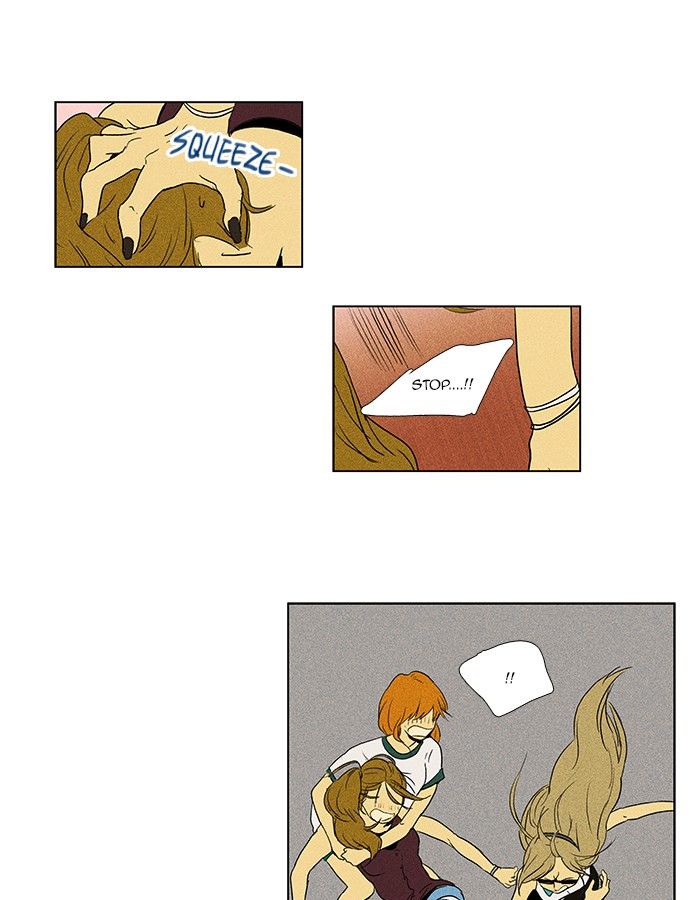 Cheese in the Trap Chapter 76 page 20 - Chapter 76