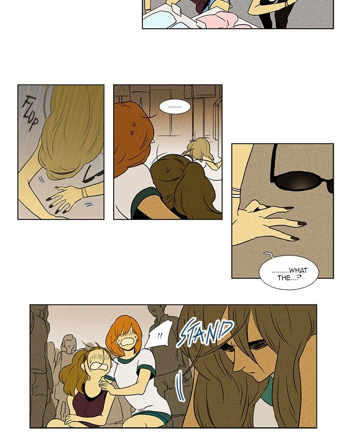 Cheese in the Trap Chapter 76 page 21 - Chapter 76