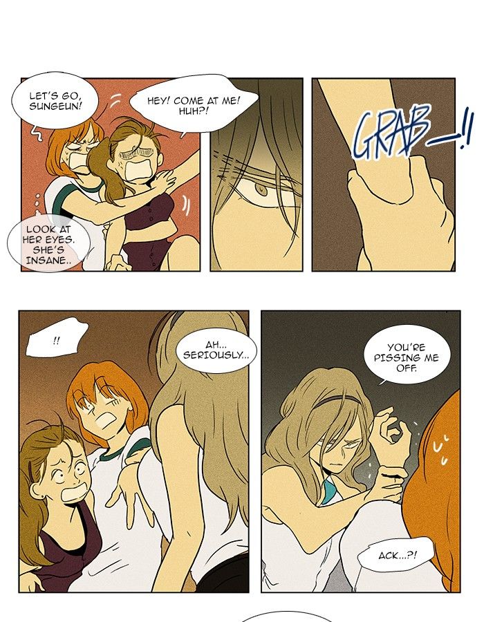 Cheese in the Trap Chapter 76 page 23 - Chapter 76