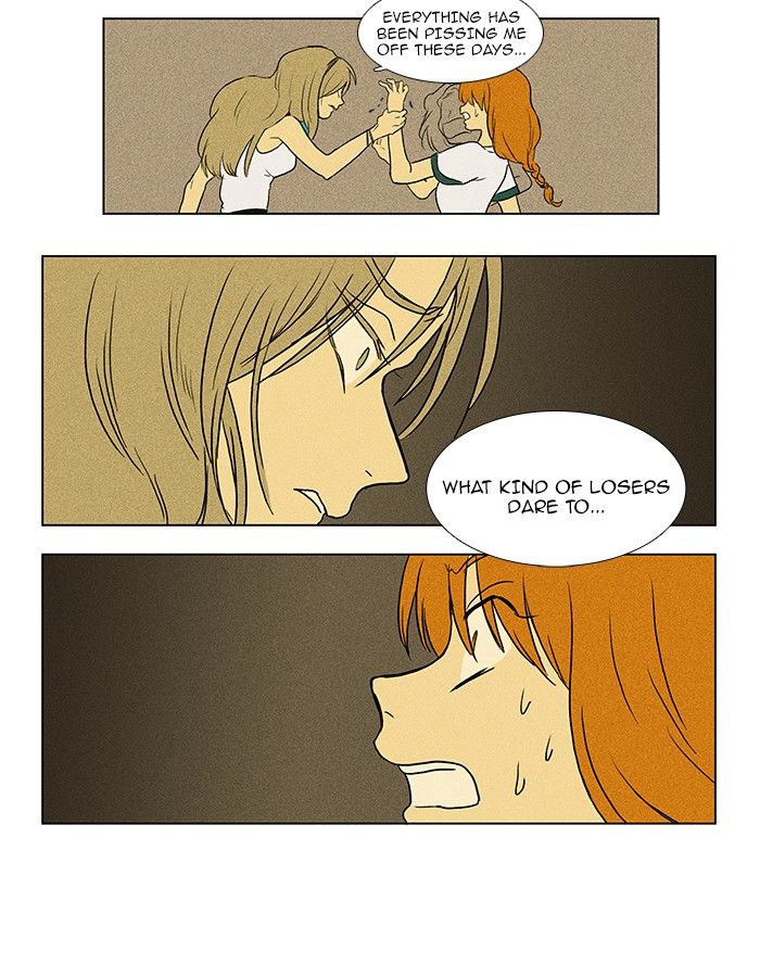 Cheese in the Trap Chapter 76 page 24 - Chapter 76
