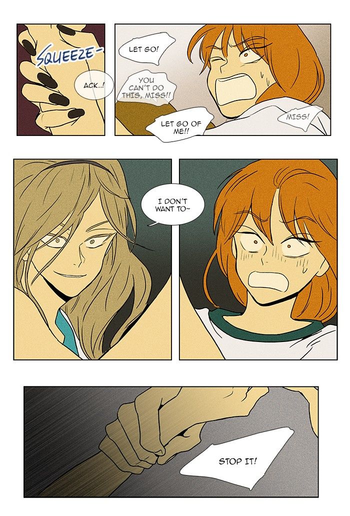 Cheese in the Trap Chapter 76 page 25 - Chapter 76