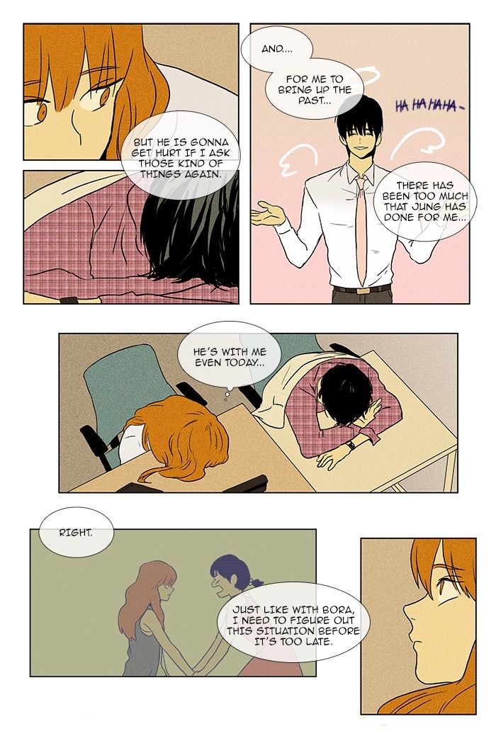 Cheese in the Trap Chapter 76 page 5 - Chapter 76