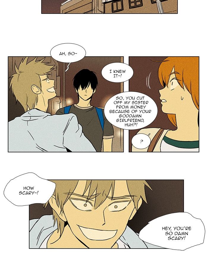 Cheese in the Trap Chapter 78 page 16 - Chapter 78