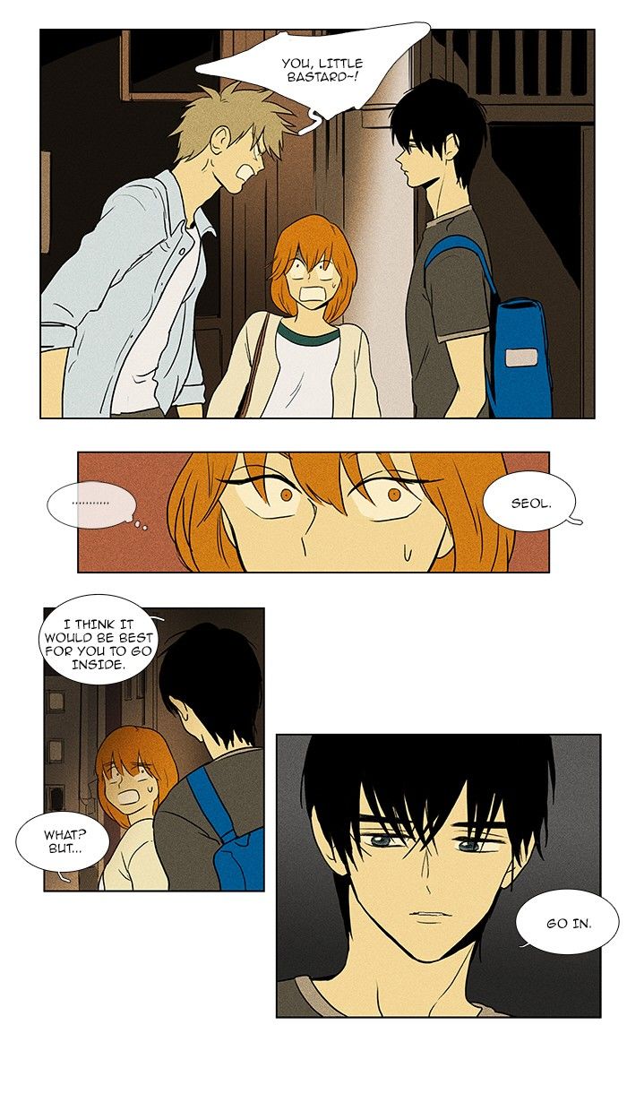 Cheese in the Trap Chapter 78 page 17 - Chapter 78