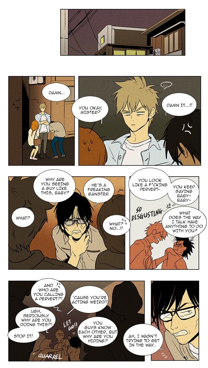 Cheese in the Trap Chapter 78 page 2 - Chapter 78