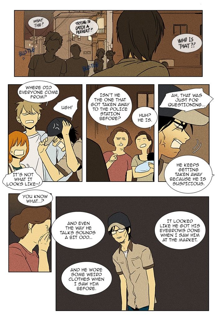 Cheese in the Trap Chapter 78 page 3 - Chapter 78