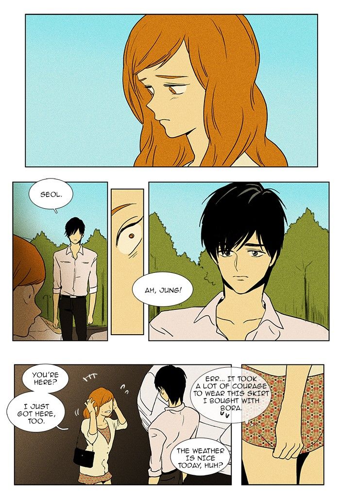 Cheese in the Trap Chapter 79 page 11 - Chapter 79