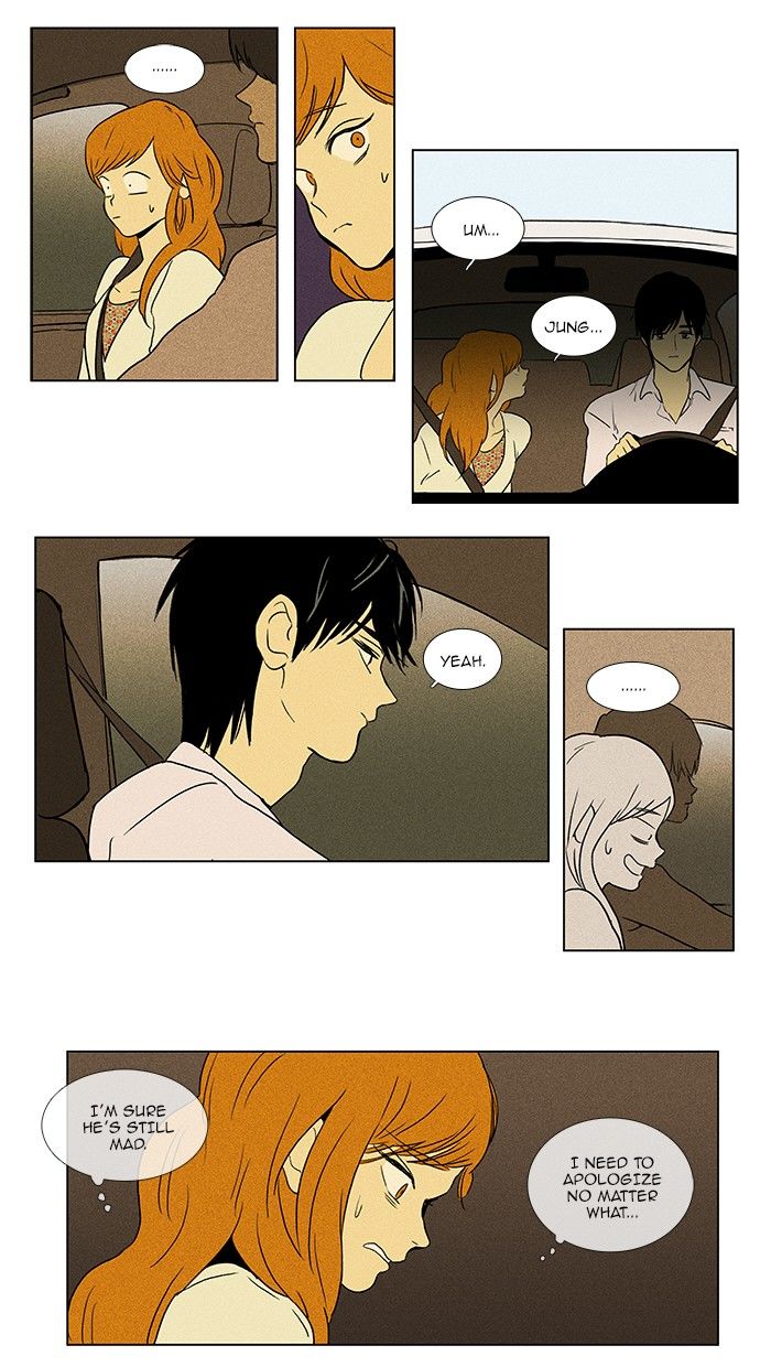 Cheese in the Trap Chapter 79 page 13 - Chapter 79